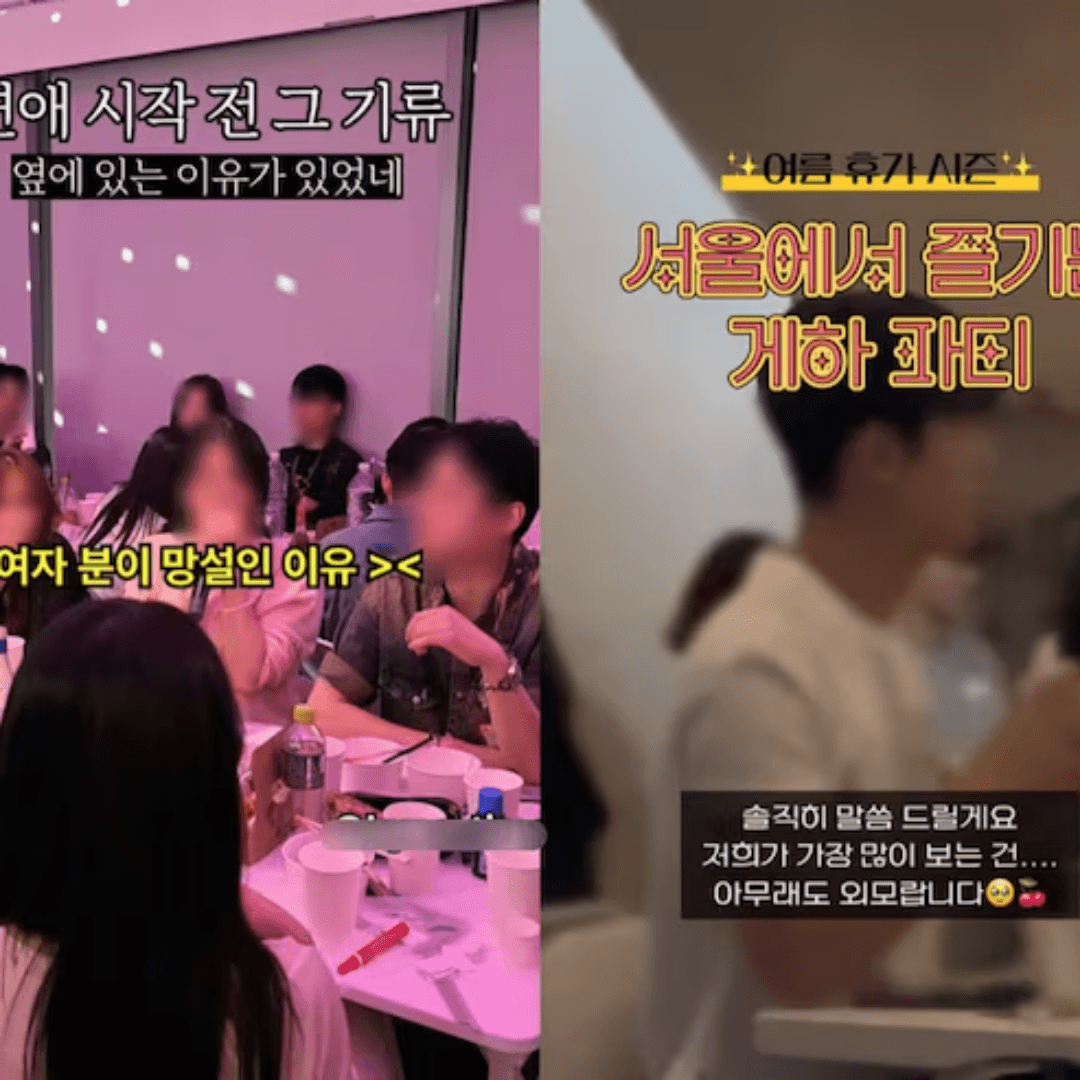 조선일보 25.7.30