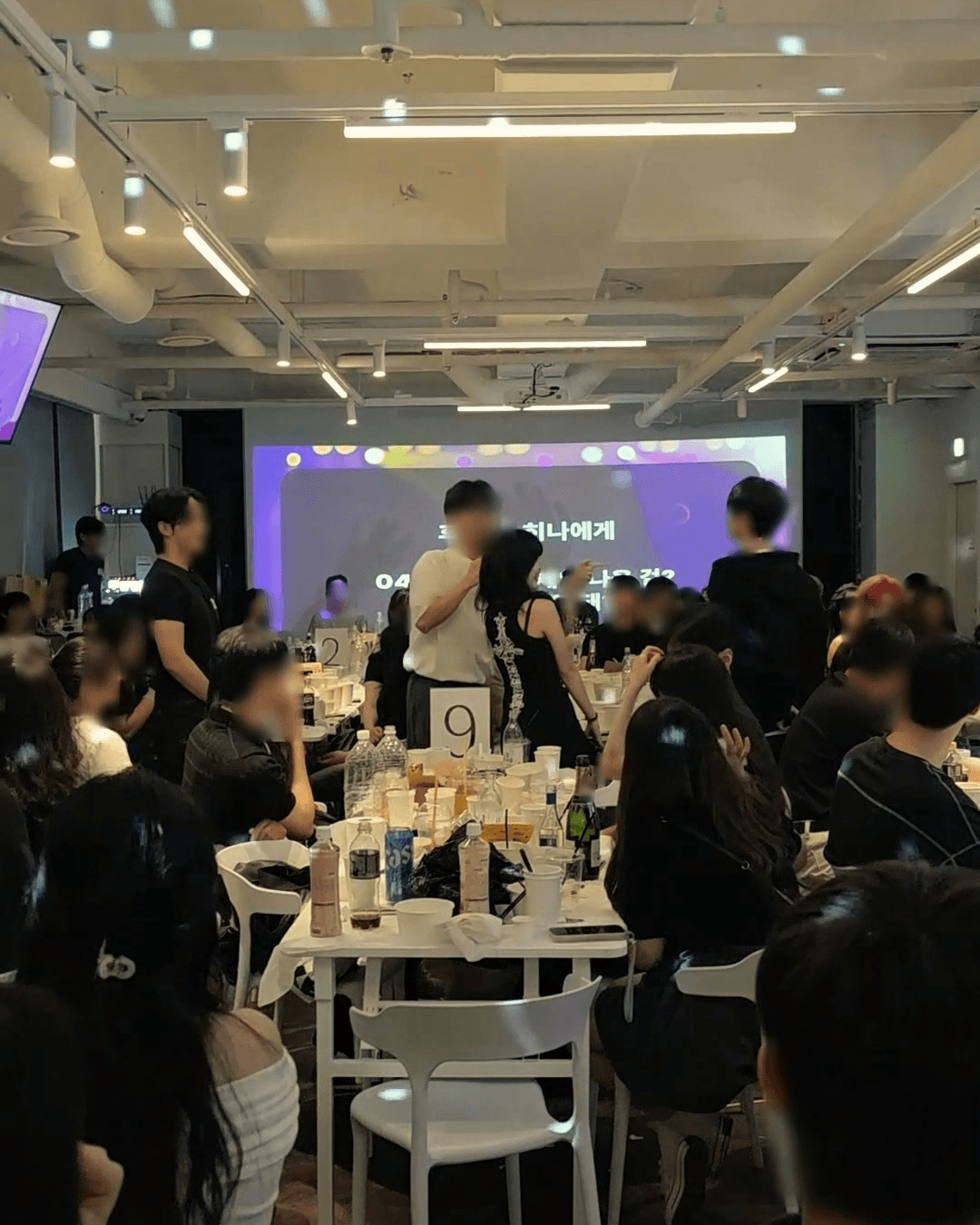 품격있는 당신의 밤