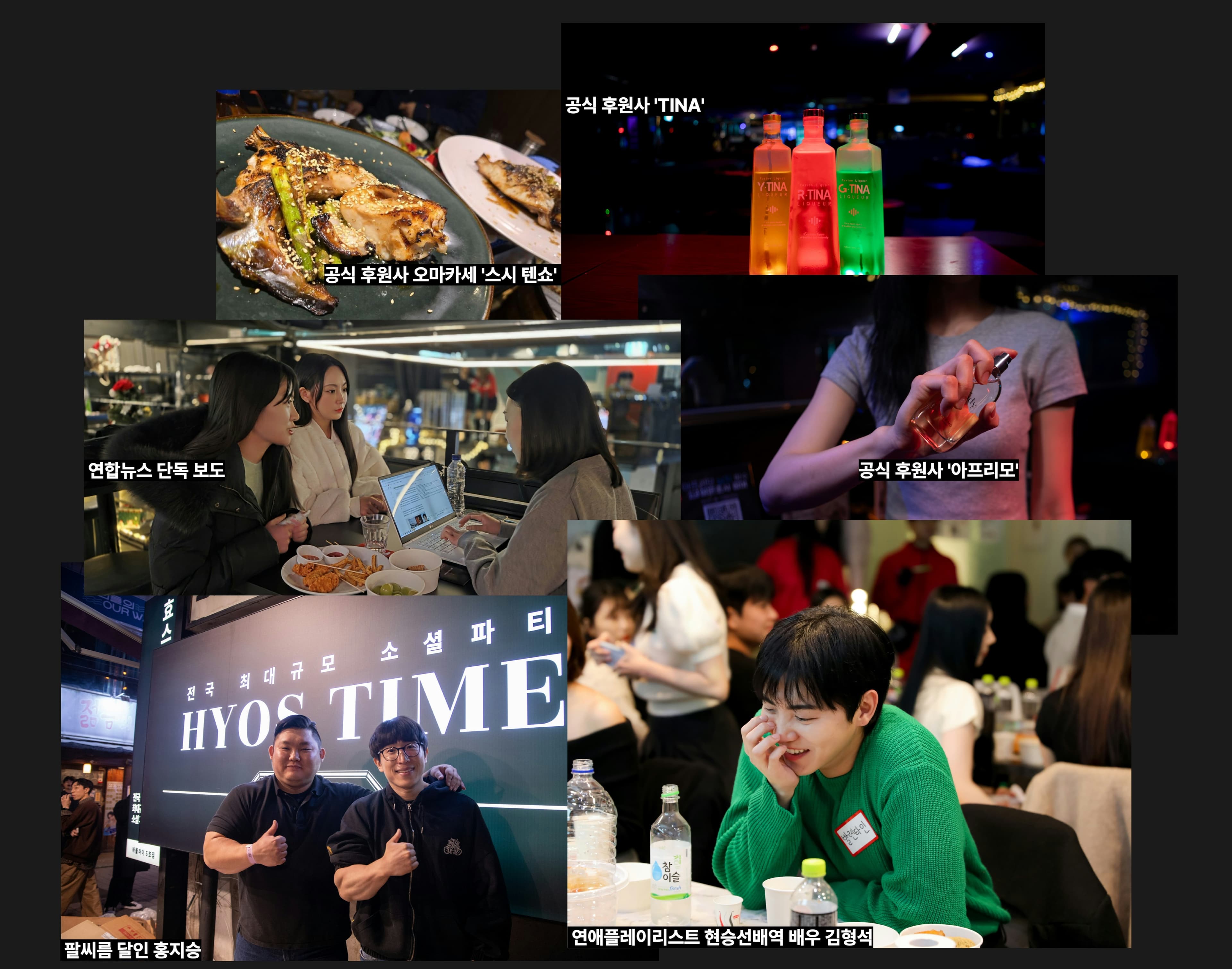 문의하기 이미지